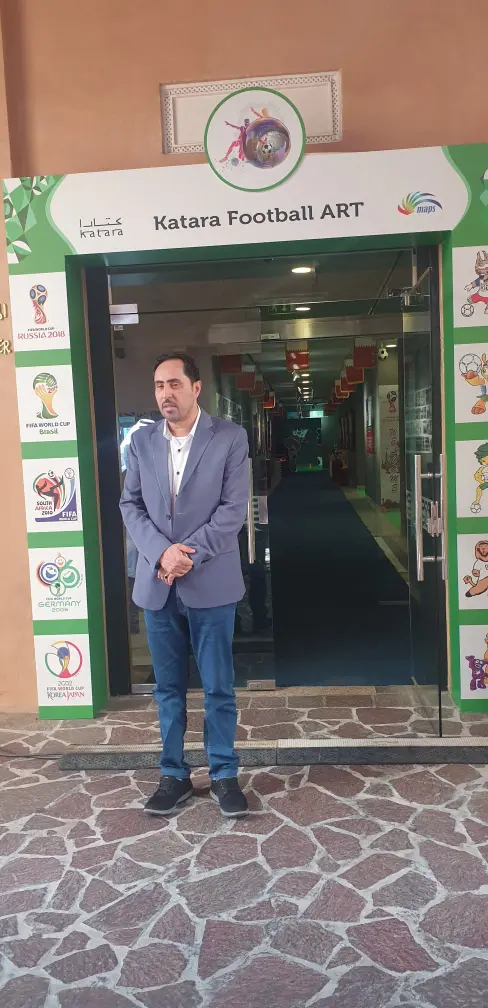 Katara-Football-Art-2021