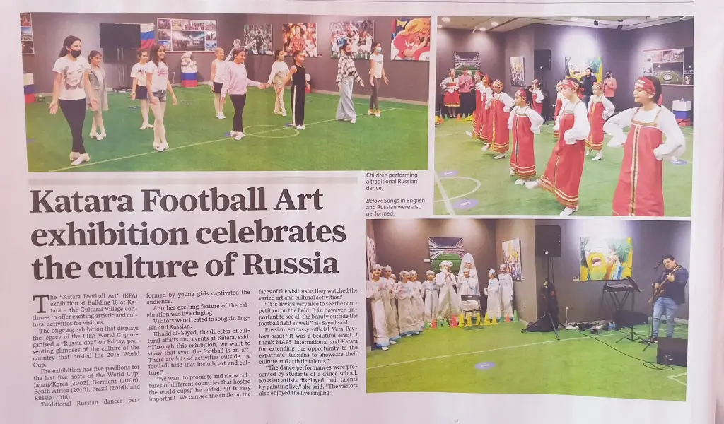 Katara-Football-Art-2021